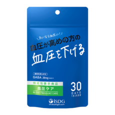 【機能性表示食品】血圧ケア （30日分）