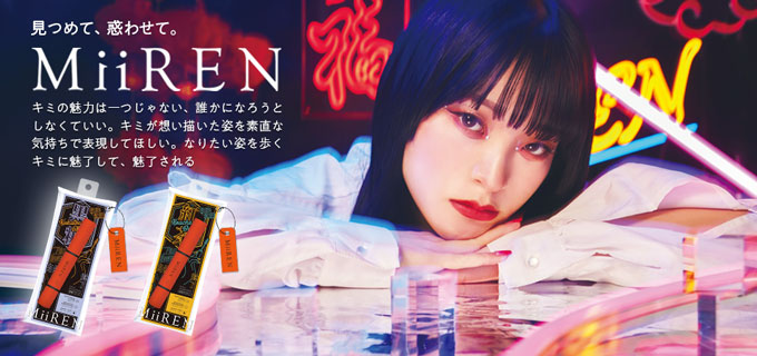 MiiREN フィルムマスカラ