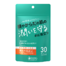 【機能性表示食品】飲むうるおい （30日分）