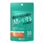 【機能性表示食品】飲むうるおい （30日分）