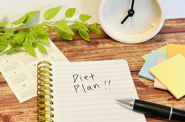 ダイエットの目標設定