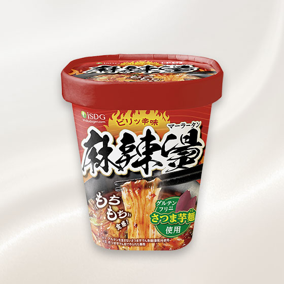アイテム